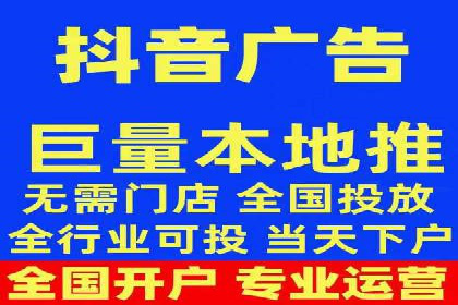 竞价推广开户成功案例：看这里！